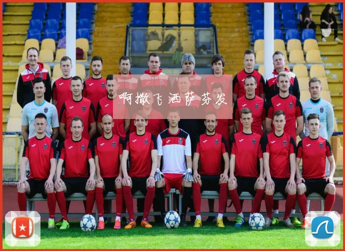中国女排29日迎战日本队争夺巴黎奥运关键胜利